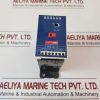 Softhard Μ-mpd-tua-di Motor Protection Unit