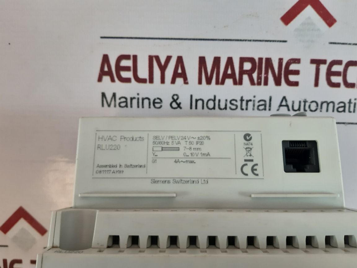 Siemens Rlu220 Universal Controller - Aeliya Marine