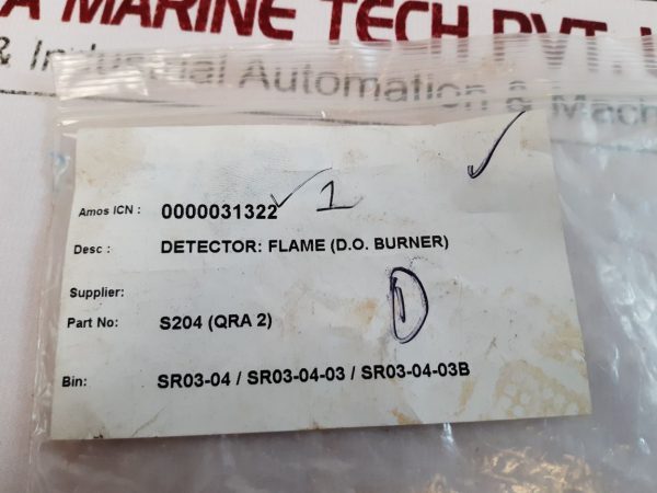 Siemens S204 (Qra 2) Flame Detector