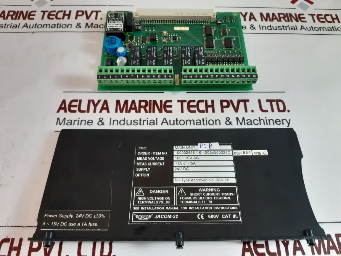 DEIF 1044500040C PCB CARD