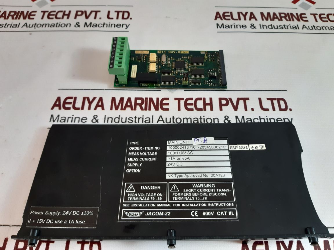 Deif 1044500100e Pcb Card