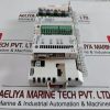 RDCU-02C PROFIBUS ADAPTER 64607901 G