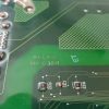 Robicon 461f11.00 Medium Voltage Pcb