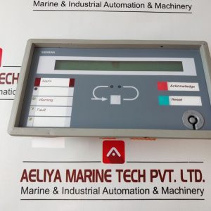 SIEMENS B3Q 590 CONTROL TERMINAL