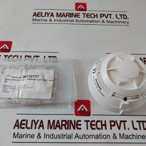 SIEMENS DOT1151A-EX SMOKE DETECTOR