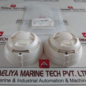 SIEMENS DOT1152A NEUTRAL SMOKE DETECTOR 90-5020-02157