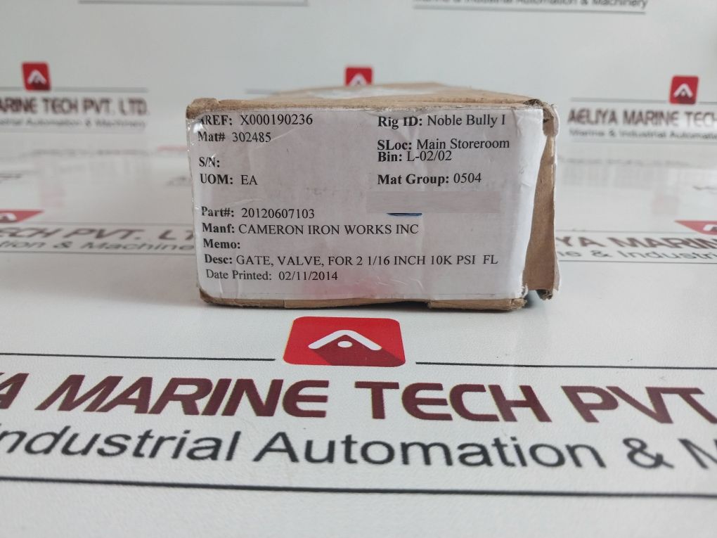 Tofer 2012060-71-03 Gate Valve - Image 9