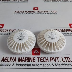 AUTRONICA BDH-500/N HEAT DETECTOR