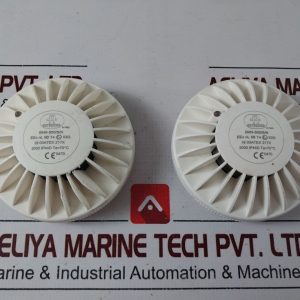 AUTRONICA BHH-500/S/N SMOKE DETECTOR