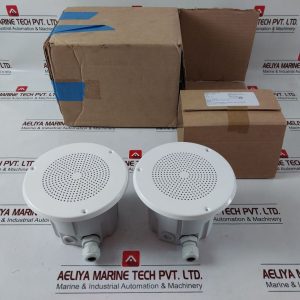 DNH BF-560 T CEILING WITH COVER LOUDSPEAKER