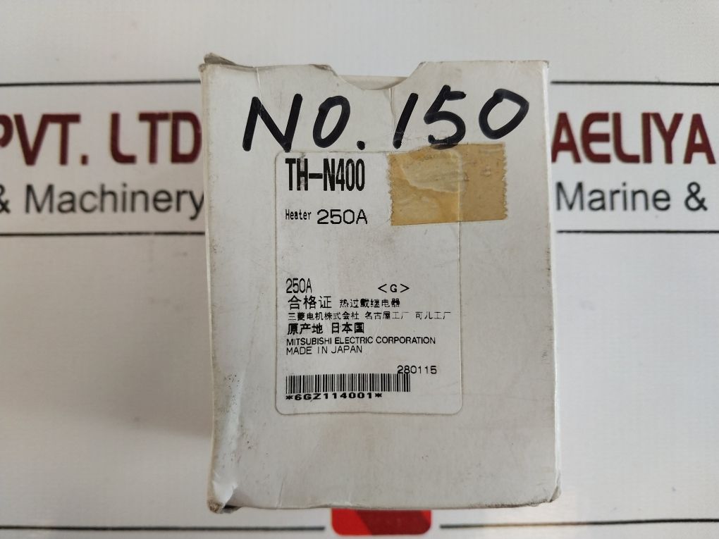 Mitsubishi Th-n400 250a Thermal Overload Relay - Image 9