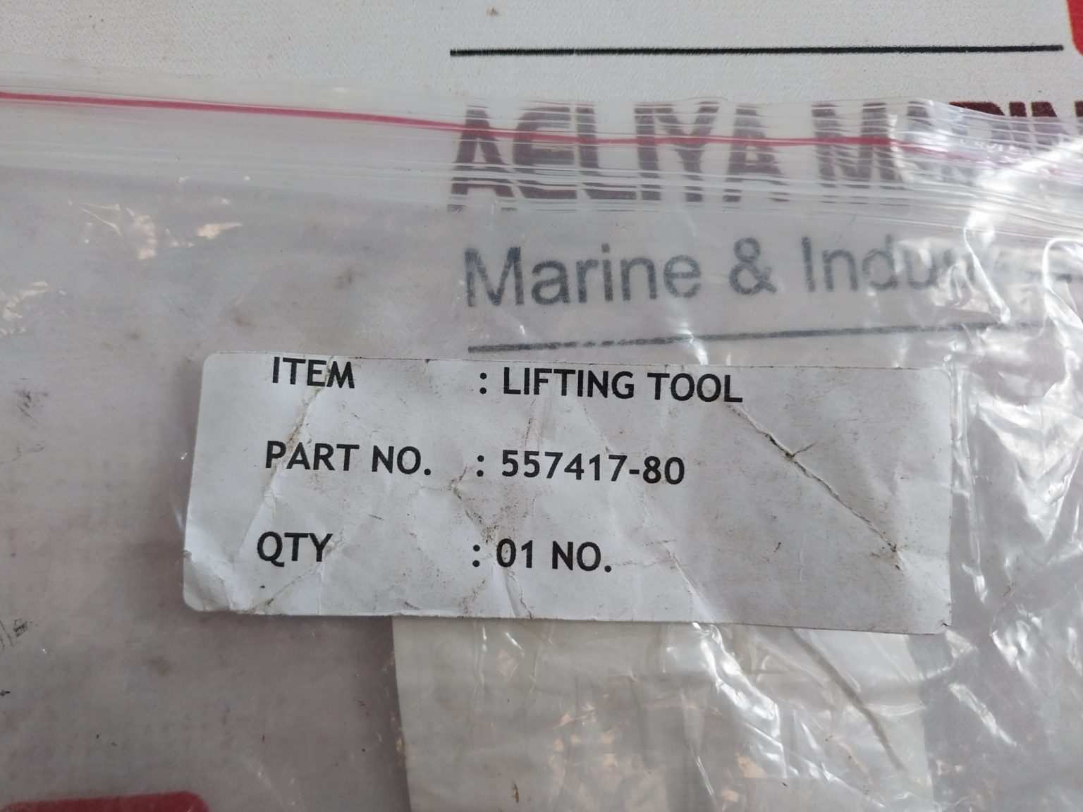 Alfa Laval 55741780 Lifting Tool Aeliya Marine