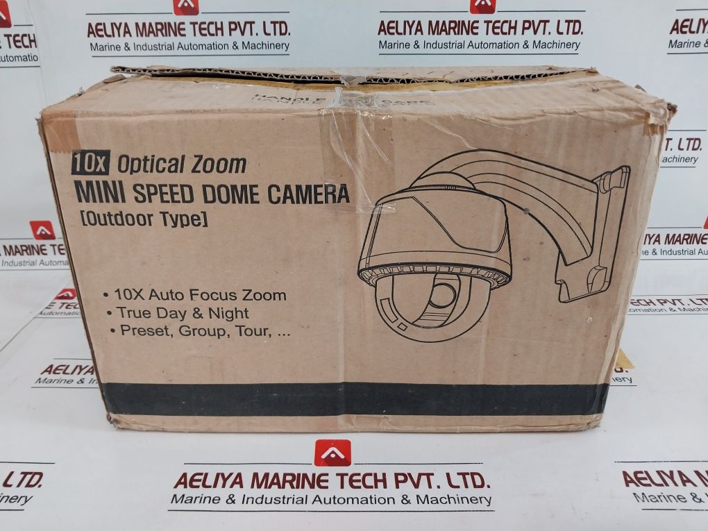 Gunnebo Sv702 Outdoor-mini Speed Dome Camera - Image 12