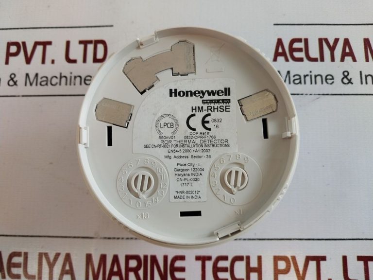 Honeywell Hmrhse Thermal Detector Aeliya Marine