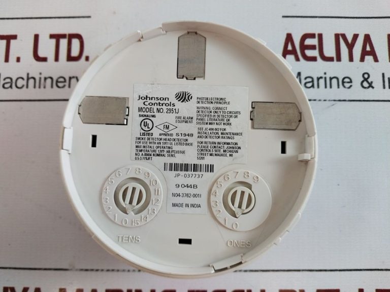 Johnson Controls 2951j Smoke Detector Aeliya Marine