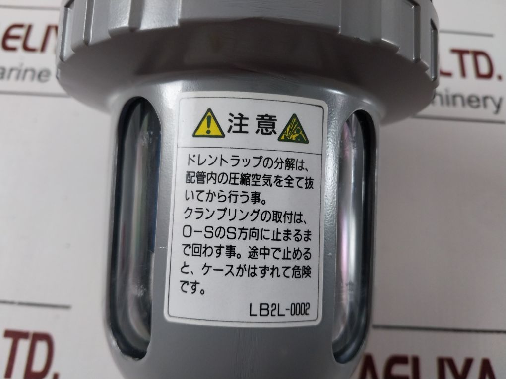 日本精器 ドレントラップ中圧用 NH503J2H NH-503J2H *JAN