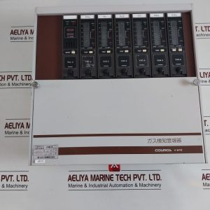 New Cosmos V-810x-6 Gas Detection & Alarm System
