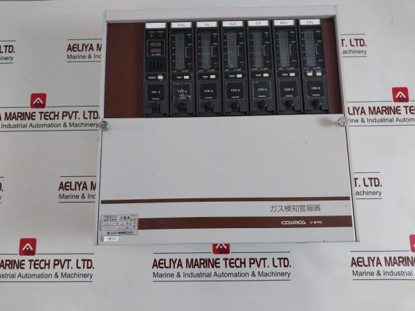 New Cosmos V-810x-6 Gas Detection & Alarm System