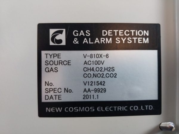 New Cosmos V-810x-6 Gas Detection & Alarm System - Image 12