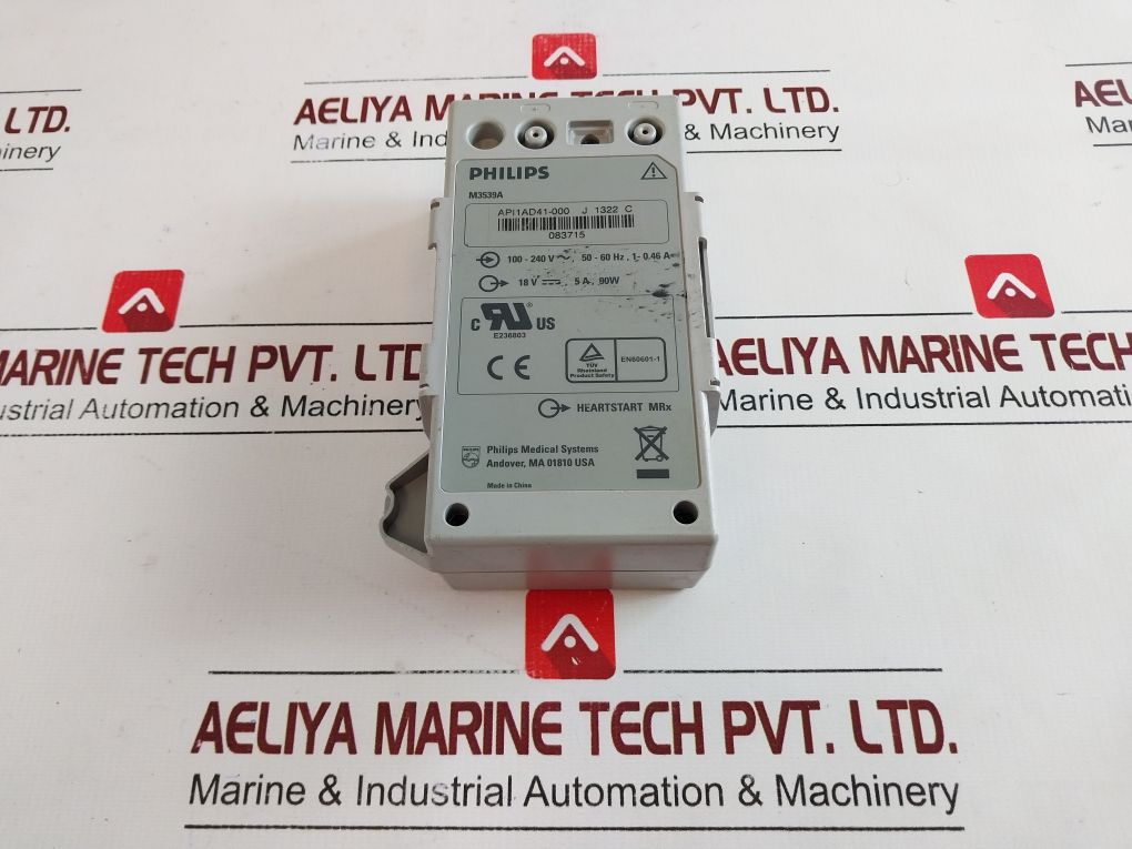 Philips M3539a Heartstart Mrx Ac Power Adapter Module
