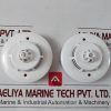 Ravel Photo & Heat Multi Detector RE316SH-2L - Image 3