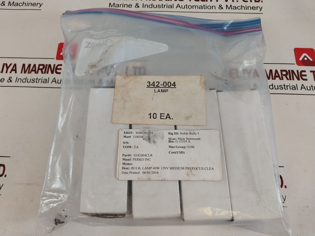 Britmar 120v 60w P28s Navigation Lamp - Image 8