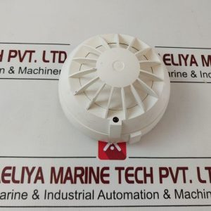 SIEMENS CERBERUS DT1152A INTERACTIVE HEAT DETECTOR BASE