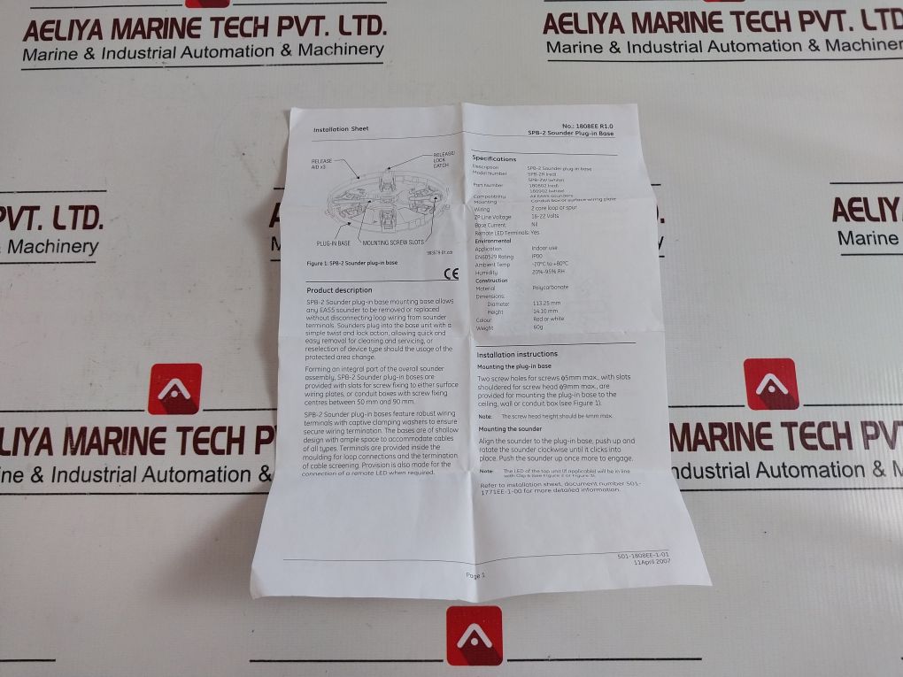 Ziton Spb-2r Red Plug In Base - Image 12