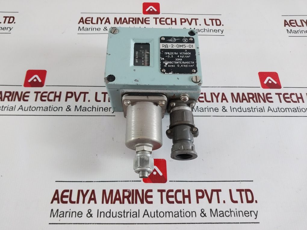 РД-2-0М5-01 -0,3…4 KGF/CM² PRESSURE SWITCH