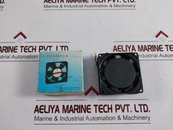Dafeng 75fzy2-s Dafeng Axial Blower Fan