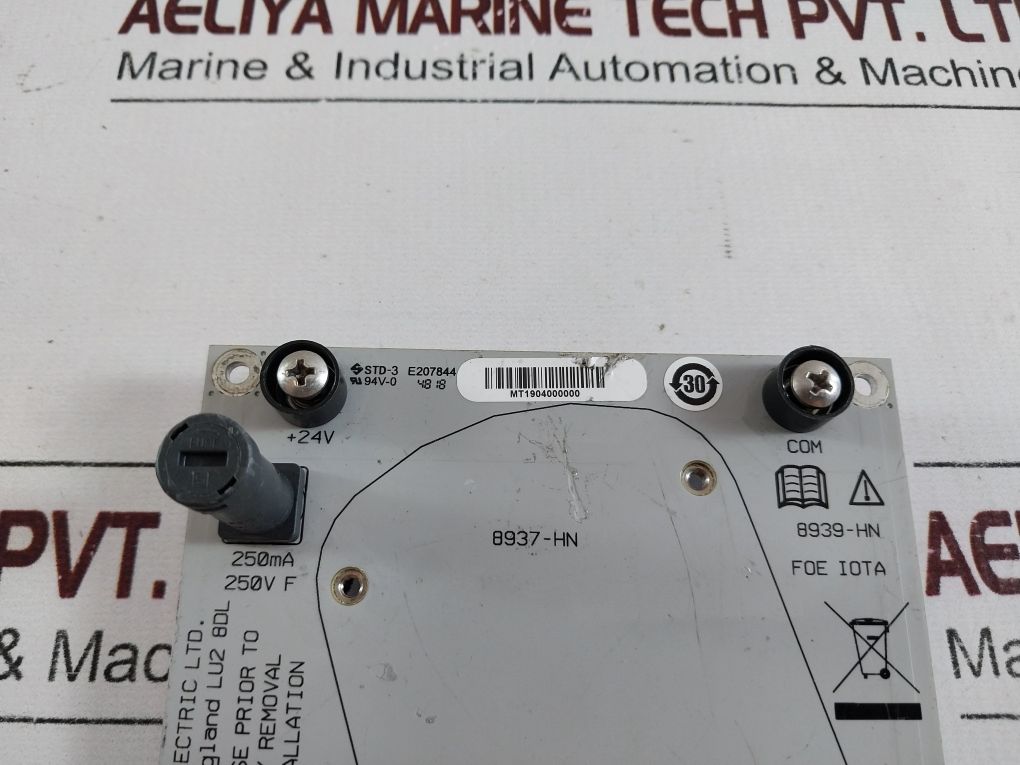 Eaton 8937-hn Fiber Optic Extender Module - Image 6