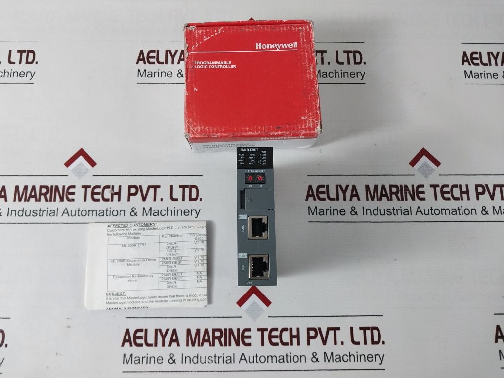 Honeywell 2mlr-dbst Extension Driver Module