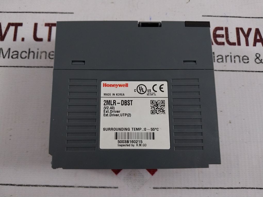 Honeywell 2mlr-dbst Extension Drive Module - Image 9