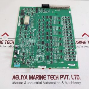 HONEYWELL 80363975-150 DIGITAL OUTPUT MODULE