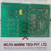 Kone Km437674g01 Output Board - Image 6