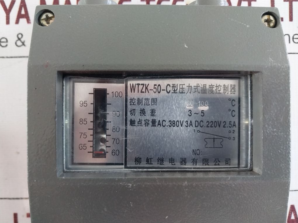 Liuhong Wtzk-50-c Temperature Controller - Image 7