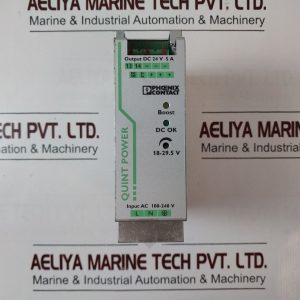 PHOENIX CONTACT QUINT-PS/1AC/24DC/5 POWER SUPPLY UNIT