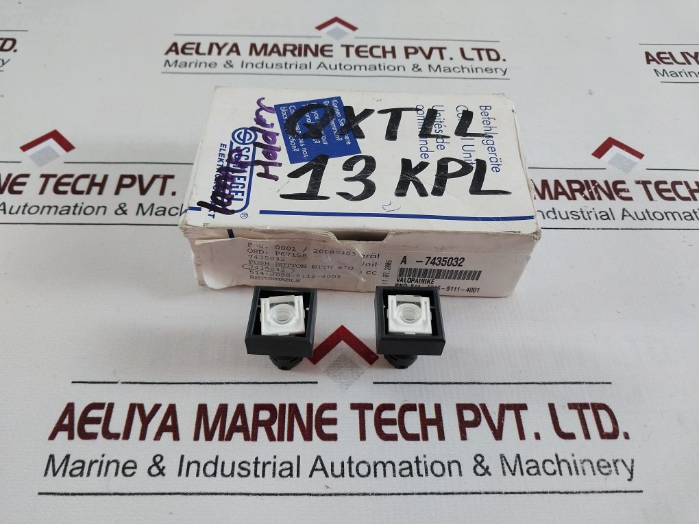 Schlegel Qxtll Pushbutton Lamp Holder - Image 3