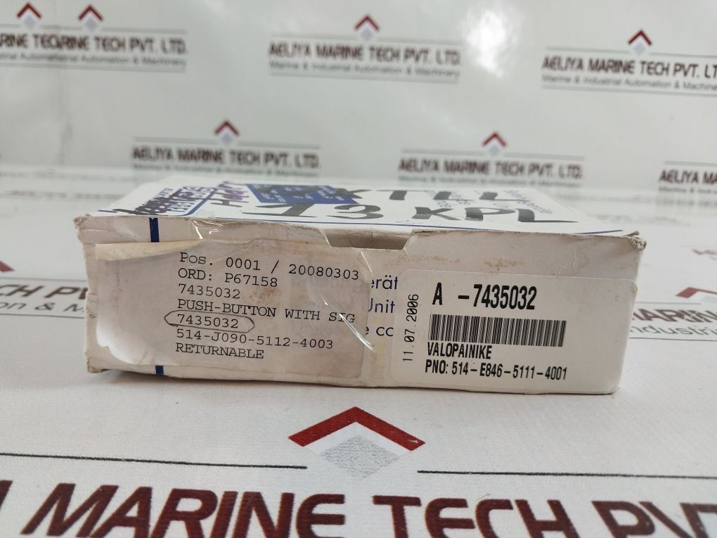 Schlegel Qxtll Pushbutton Lamp Holder - Image 9