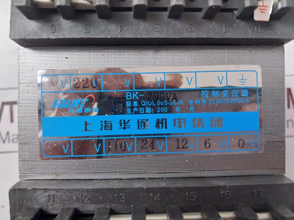 Shanghai Huatong Bk-200va Control Transformer - Image 7
