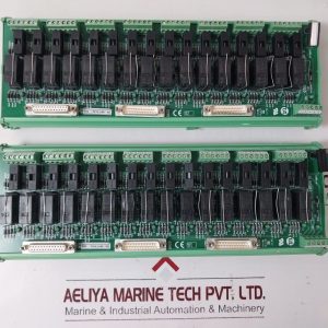 UL UL16DOFDAT-RED3D25