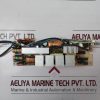 WANNIEN E88653 POWER SUPPLY