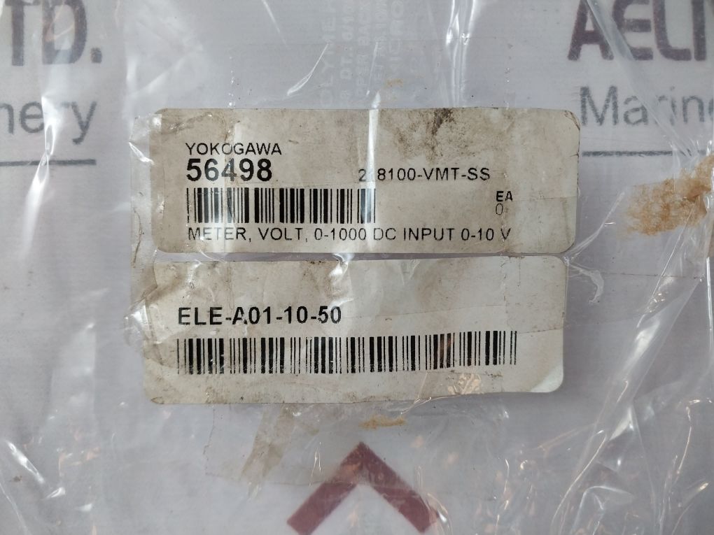 Yokogawa B9067yc Volumetric Flow Percent Meter - Image 14