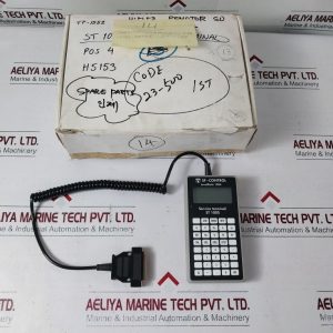 SF-CONTROL ST 100S SERVICE TERMINAL