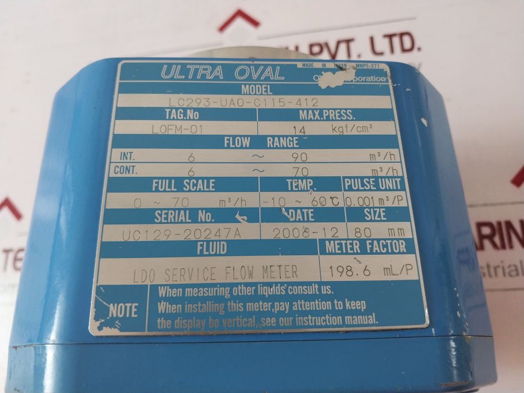 Ultra Oval Lc293-uao-c115-412 - Image 8