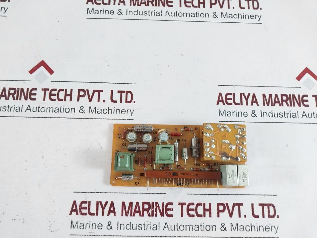 Умс- Р Ди7.102.728 Electronic Board - Image 4