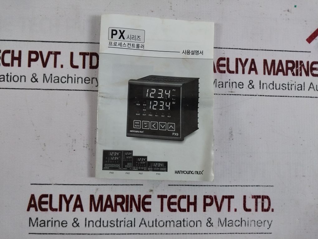 Hanyoung Nux Px7-00 Temperature Controller - Image 12