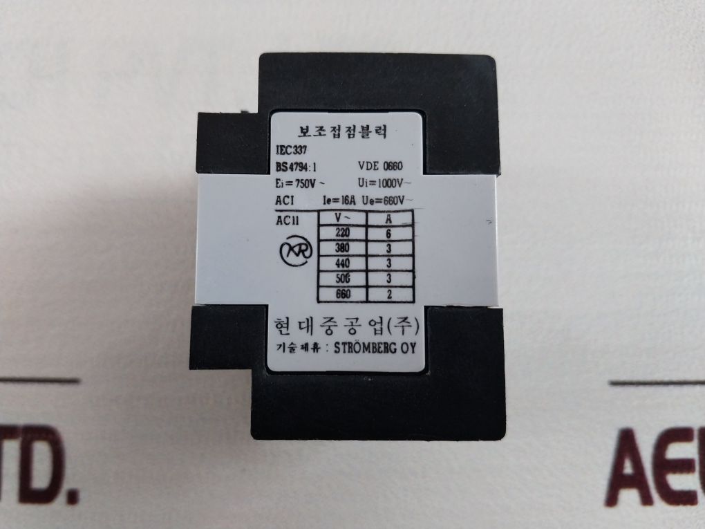 Hyundai Hab22 Auxiliary Contact Block - Image 10