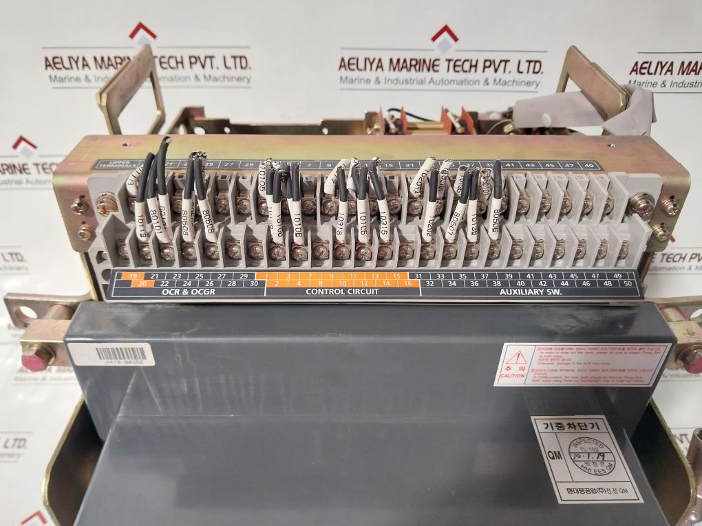 Hyundai Hian 08 Air Circuit Breaker - Image 16