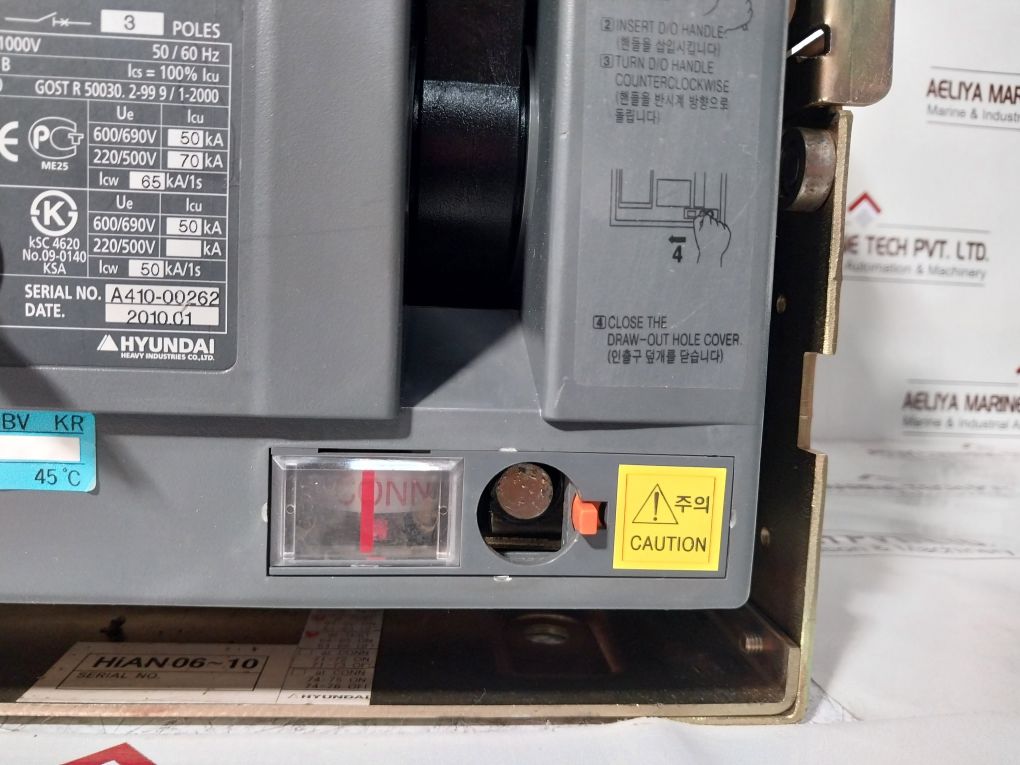 Hyundai Hian 08 Air Circuit Breaker - Image 33